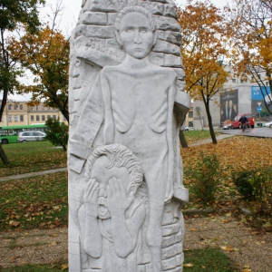 Roma holokauszt emlékmű, Pécs